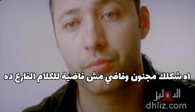 ميم