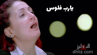ميم