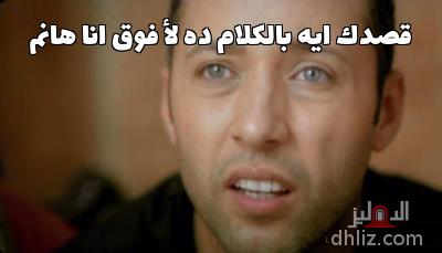 ميم
