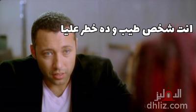 ميم