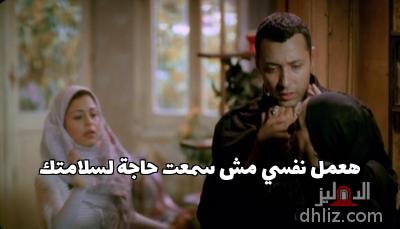 ميم