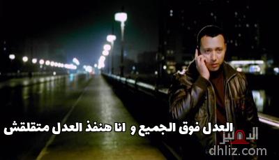 ميم