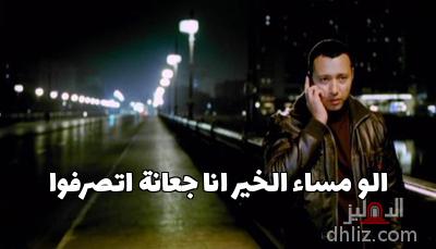 ميم