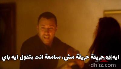 ميم