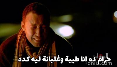 ميم
