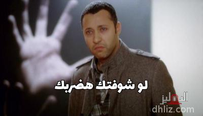 ميم