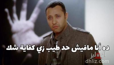 ميم