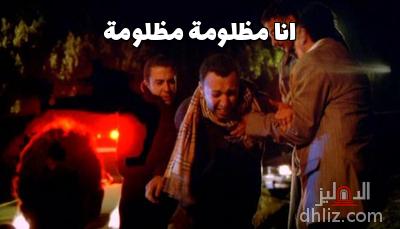 ميم