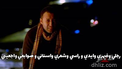 ميم