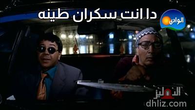 ميم