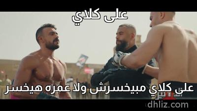 ميم