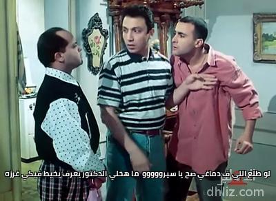 ميم