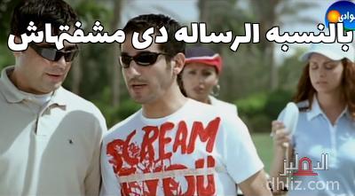 ميم