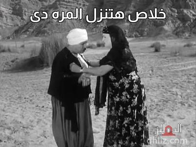 ميم