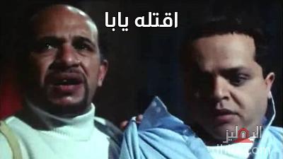 ميم