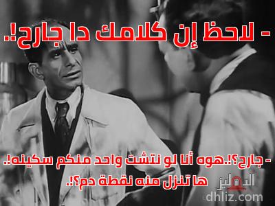 ميم