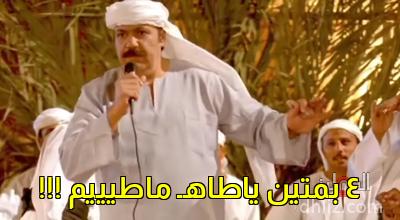 ميم
