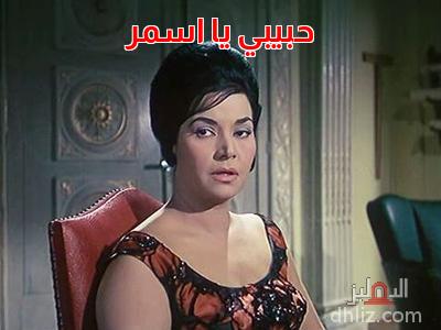 ميم