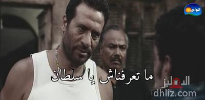 ميم