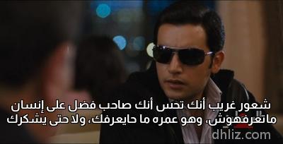 ميم