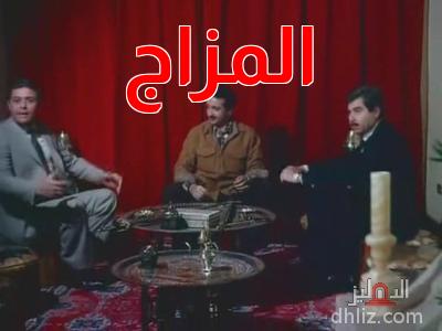 ميم