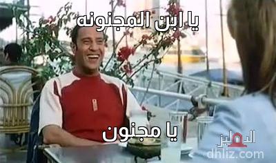 ميم
