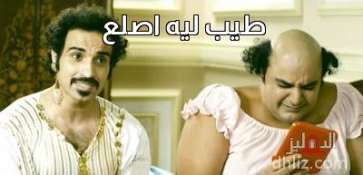 ميم