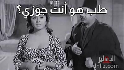 ميم