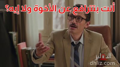 ميم