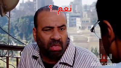 ميم