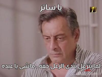ميم