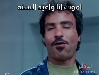 ميم