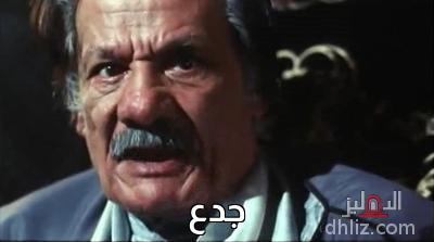 ميم