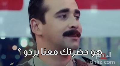 ميم