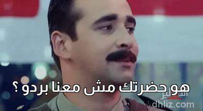 ميم