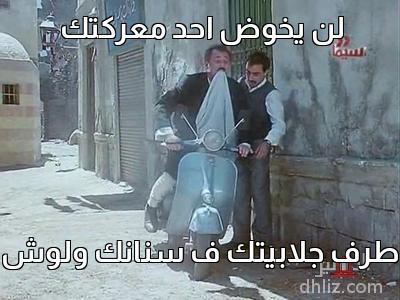 ميم