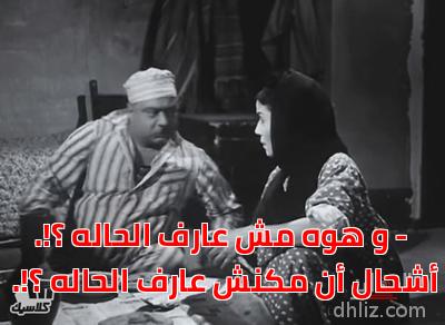 ميم
