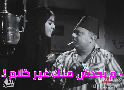 ميم