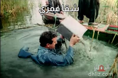 ميم