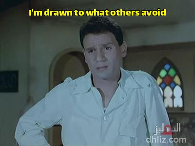 ميم