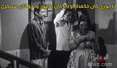 ميم
