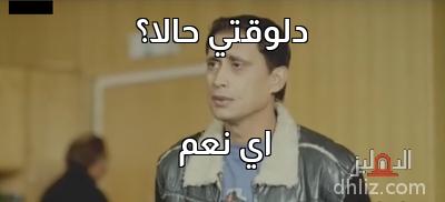 ميم