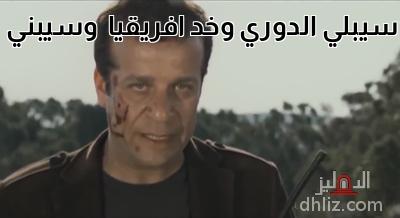 ميم