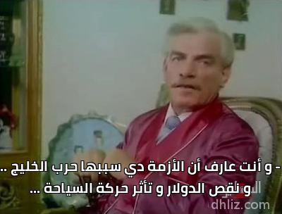 ميم