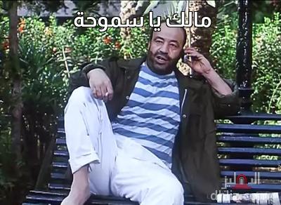 ميم