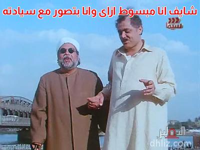 ميم