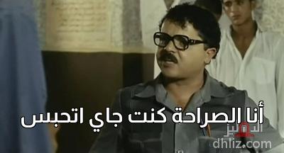 ميم