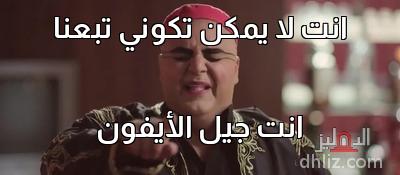 ميم