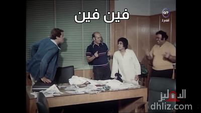 ميم