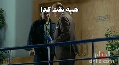 ميم